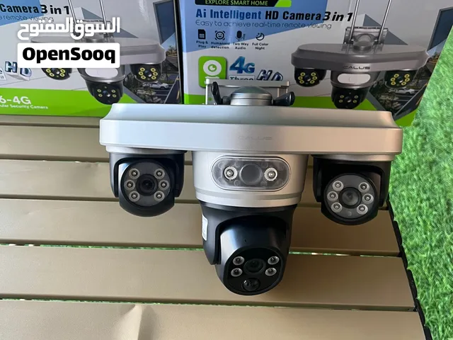 كاميرات مراقبه للعزب و المزارع و المنازل