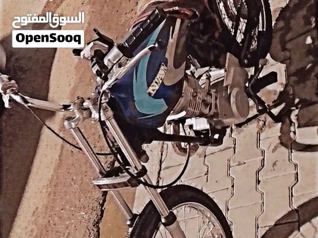 ايراني ناما أوراق اصولي2020 للبيع