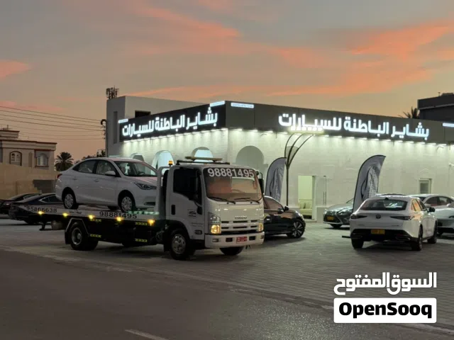 رافعه نقل المركبات
