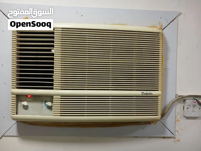 Denka 1 to 1.4 Tons AC in Muharraq