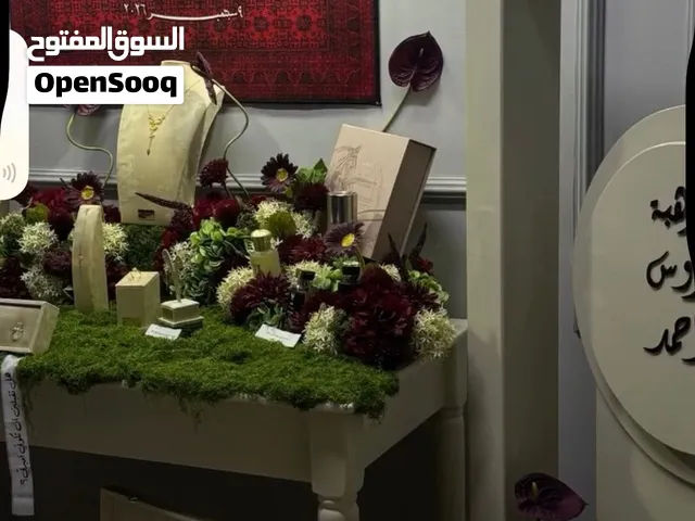 ورد وتنظيم جميل ومناسب لجميع الأذواق واشياء اخرى جميلة