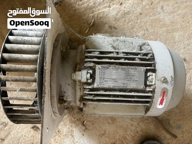 دينمه معً مروحه ثري فير توشيبا يابانيه