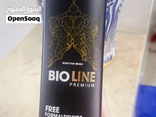 كيراتين برازيلي نوع بريميوم لفرد الشعر بسعر مغري