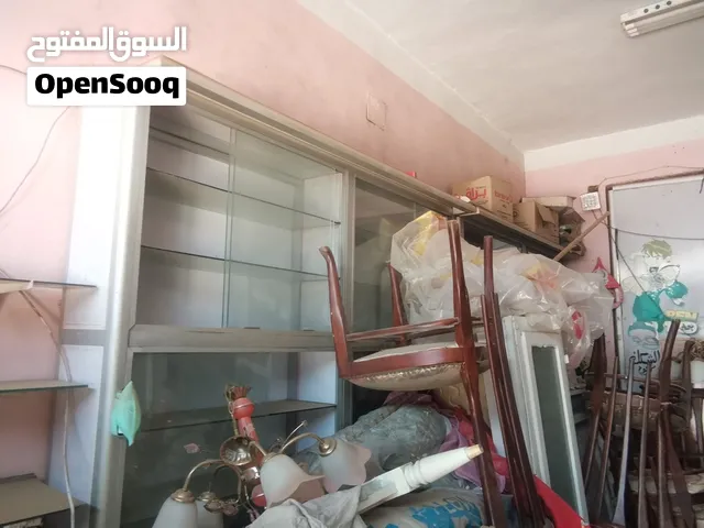 الوميتال صيدلية للبيع
