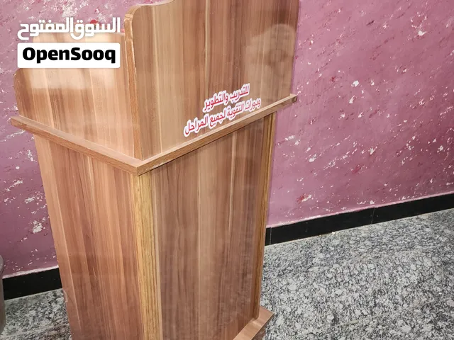 منصات معهد تدريس العدد 7 شغل خاص درجه اولى سعر المنصه 65