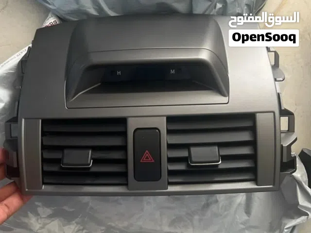 نوفر بعض اكسسوارات الكرولا من 2008 إلى 2013