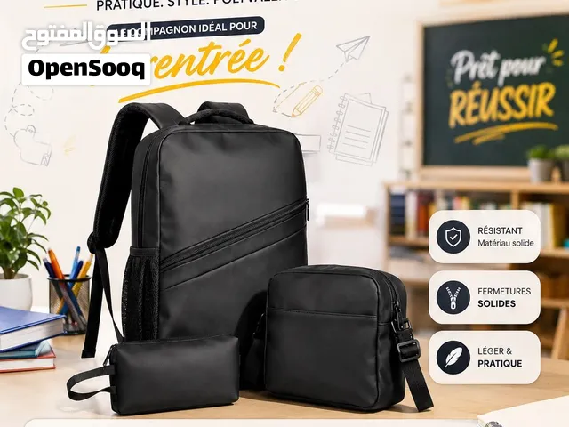 Sac à dos 3 pièces طقم حقائب 3 قطع