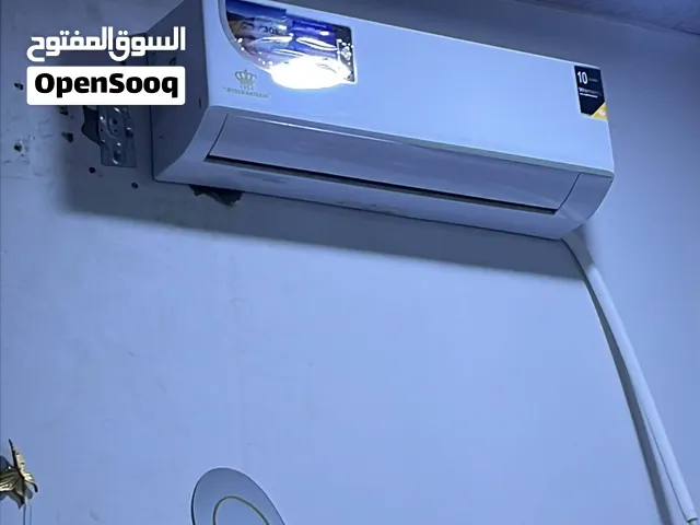 Other 2 - 2.4 Ton AC in Basra