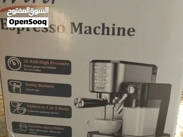 صانعة القهوة