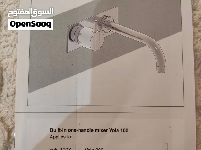 خلاط VOLA الايطالي
