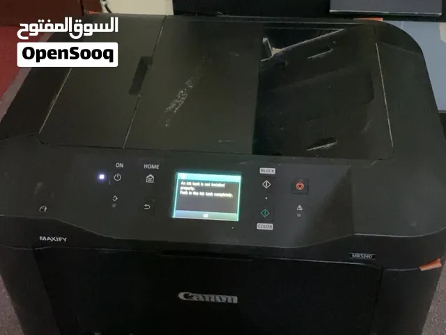 Canon maxify used printer excellent quality almost brand new