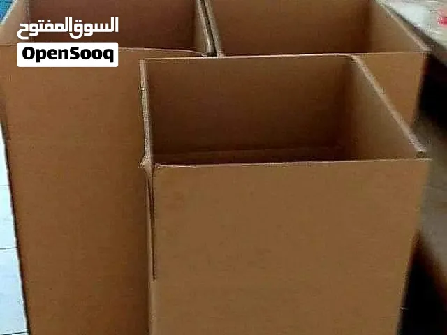 شركة نقل أثاث