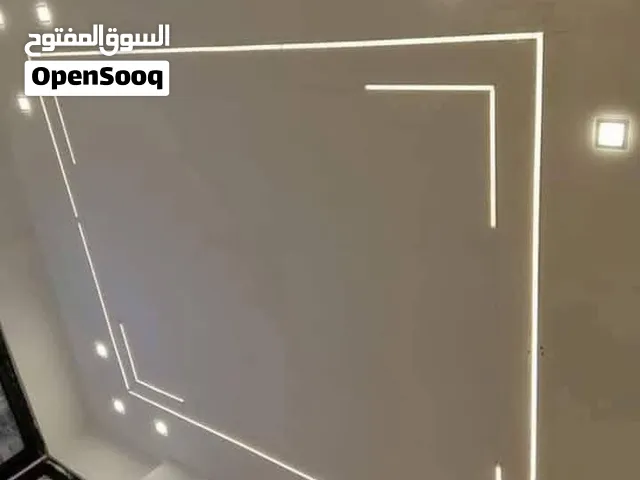 تجديد منازل وتصميم ديكور داخلي ونعمل في مجال الاقصاد