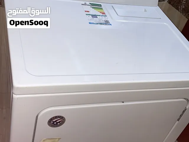 مجفف ميتاج امريكي