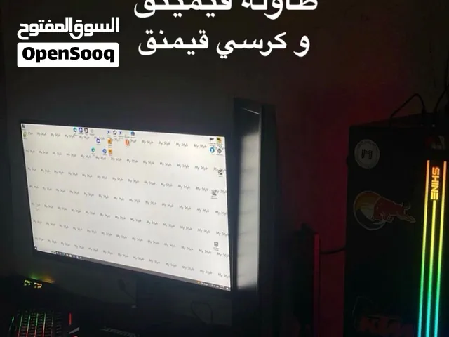 ست اب كامل مع بيسي