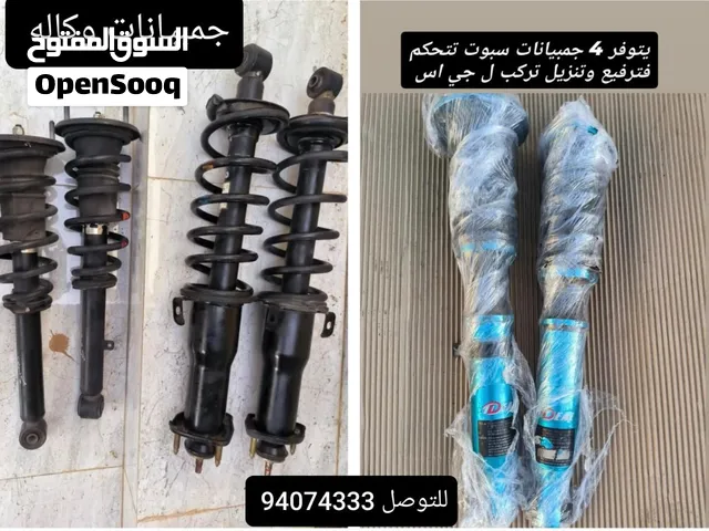 قطع غيار لكزس جي اس GS