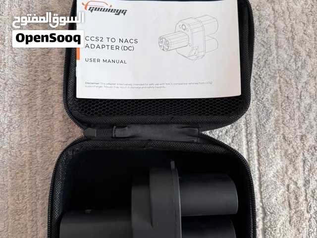 محول شاحن سيارات تيسلا الأمريكية إلى الخليجي  CCS2- NACS Tesla adapter
