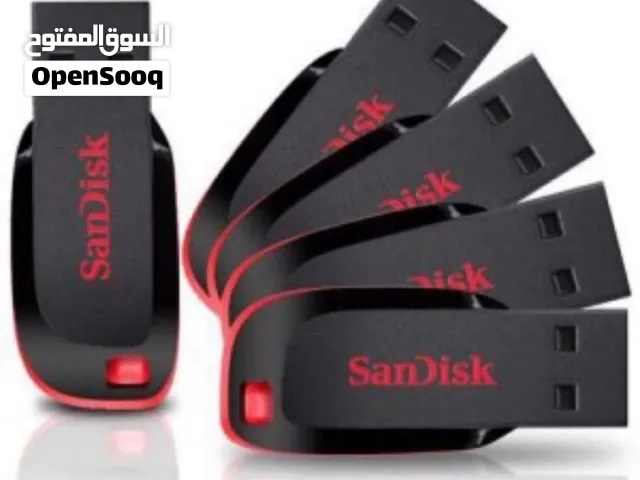 فلاشات اغاني