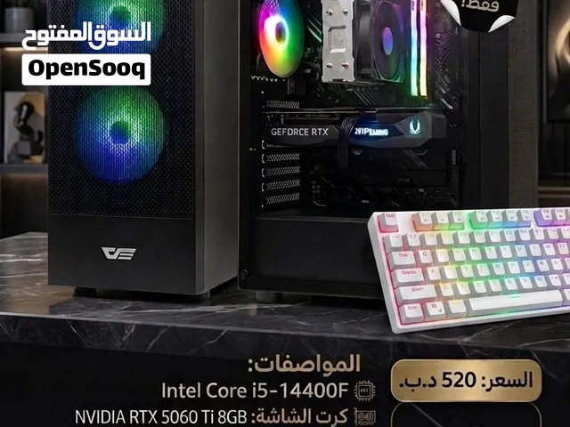 pc gaming مواصفات قوية