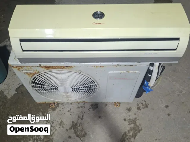 مكيف 18 جنرال الاصلي