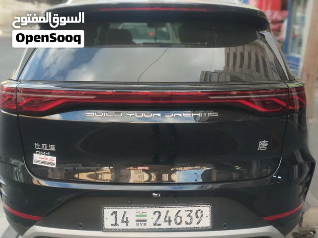 بي واي دي byd استخدام شهرين فقط