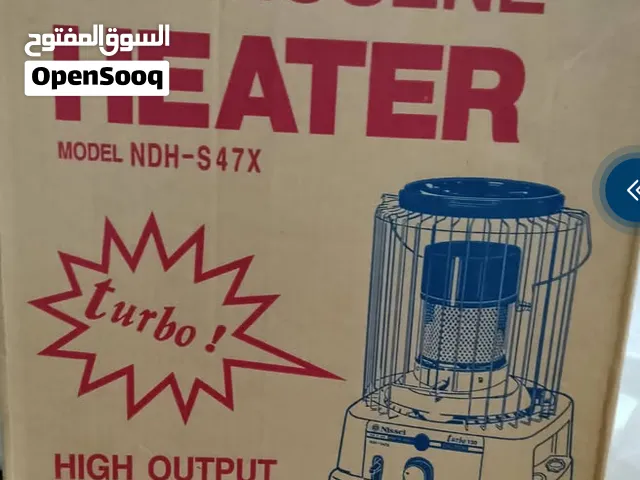 صوبه كاز مميزه استعمال مرتين بحاله الوكاله ياباني اصلي
