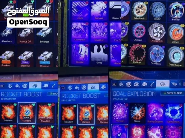 للبيع حساب نادر الي يبي يجي على