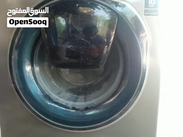غسالة ثياب اتوماتيك