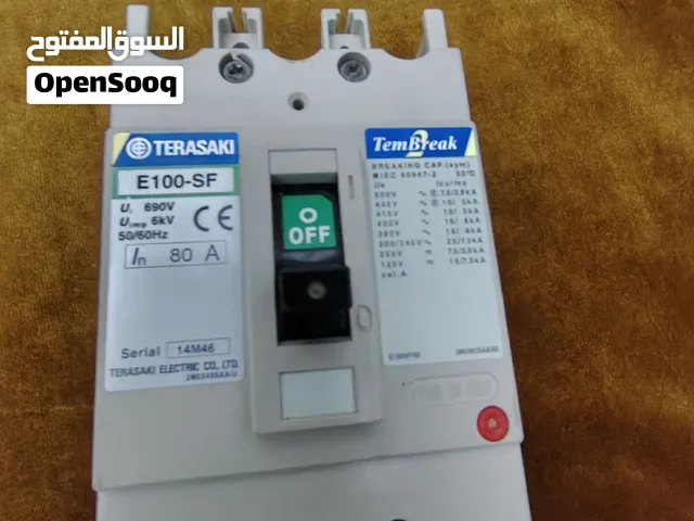 مفتاح صناعى80تلاتى