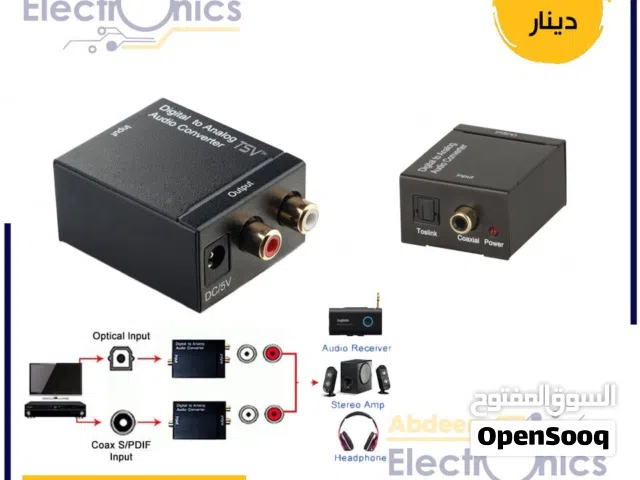 تحويلة من ابتكل على AV   Digital to analog audio converter Toslink coaxial RCA