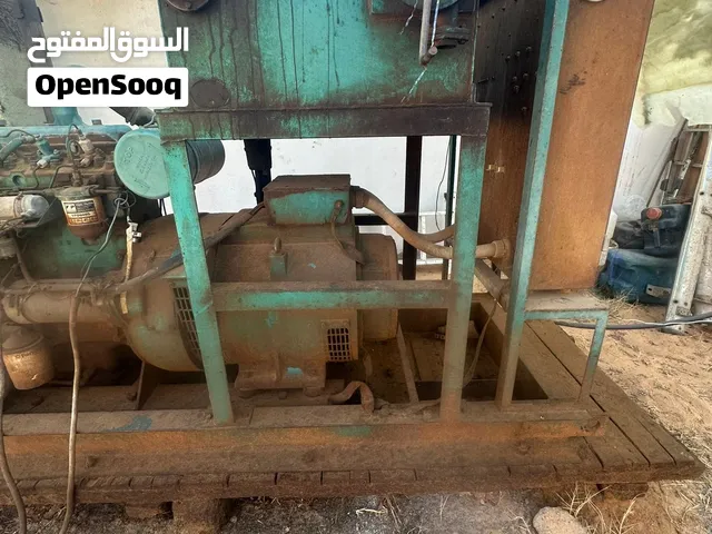 مولود 40 كافي