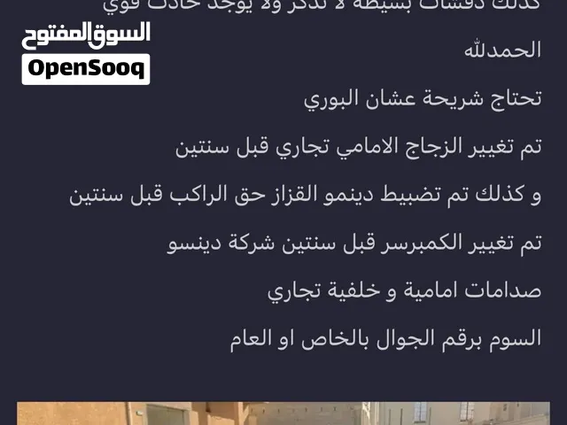 اكسنت 2017