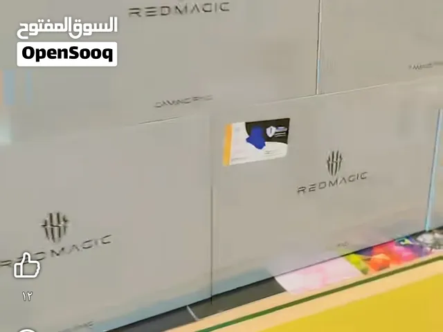 ريد ماجيك استرا 2