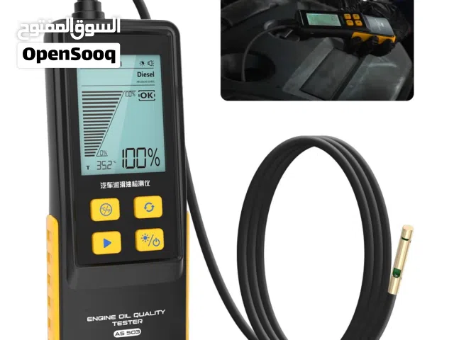 Engine_oil_quality_Tester
