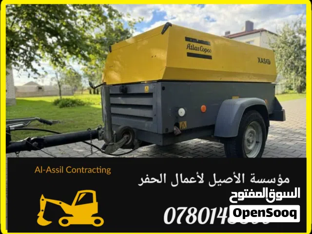 كمبريسات للإيجار حفر جور إمتصاصية وكافة أعمال الحفر والهدم