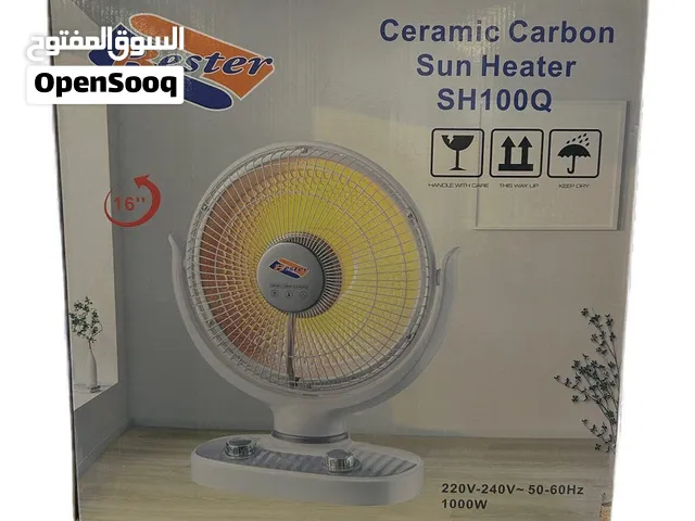 مدفئة كهربائية شمسية حجم 16 انش موديل : SH100Q