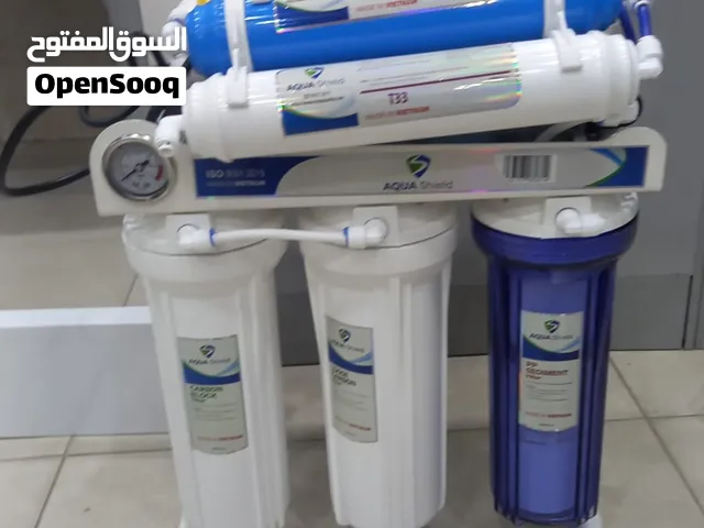 تحيلة مياة منزلي