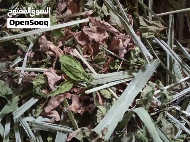 مشروب اعشاب طبيعية