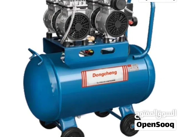 كمبريسه هواء كمبريسر هواء dongcheng
