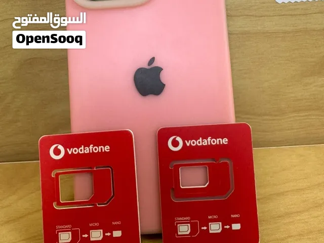 Vodafone VIP mobile numbers in Cairo