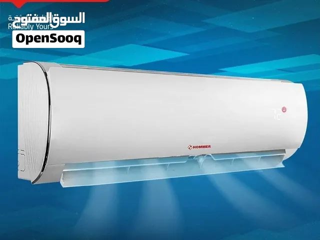 فني لفك وتركيب المكيفات وتعبئة غاز وتنظيف داخلي و خارجي وكشف الاعطال وحل مشاكل التقطير الداخلي  السل