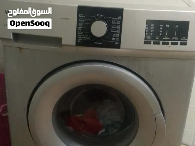 غساله فيستل