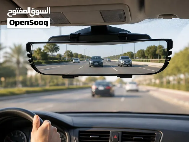 مرآة السياره