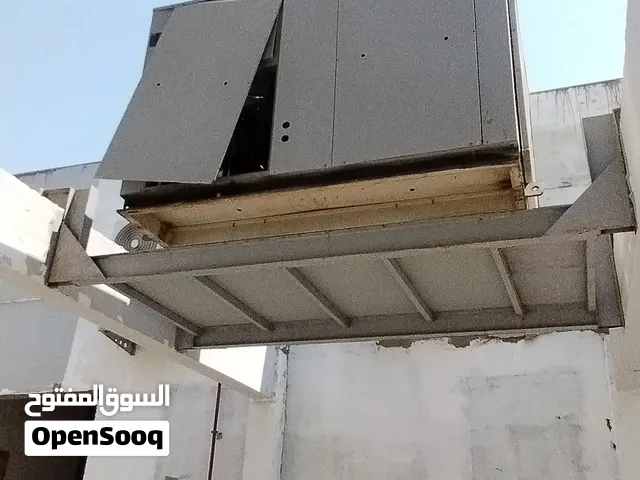 وحدات تكييف ثقيلة