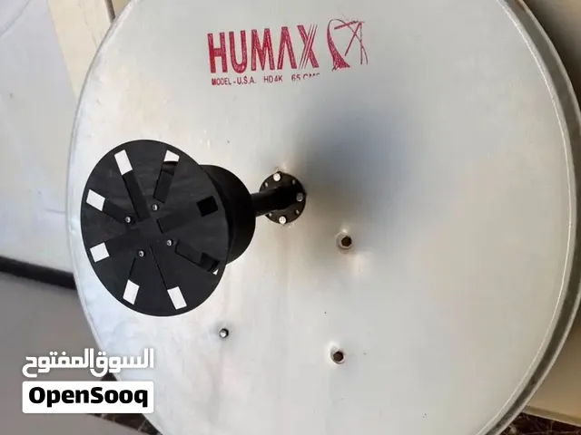 نتينا HUMAX للبيع
