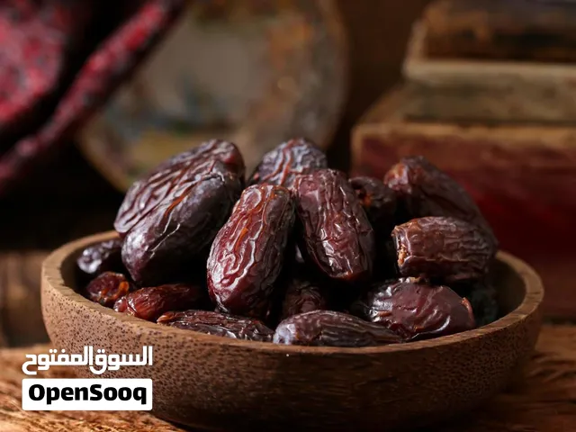 تمر مجول درجه أولي للبيع