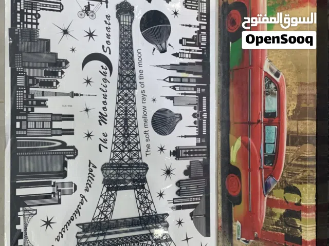 Decorative Wall Sticker/Canvas Set with Eiffel Tower and Vintage Car Prints