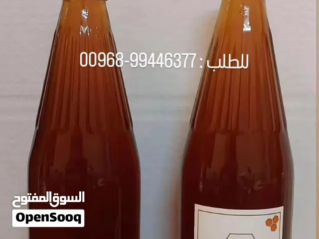 عسل اللبان العماني إنتاج جديد 2026