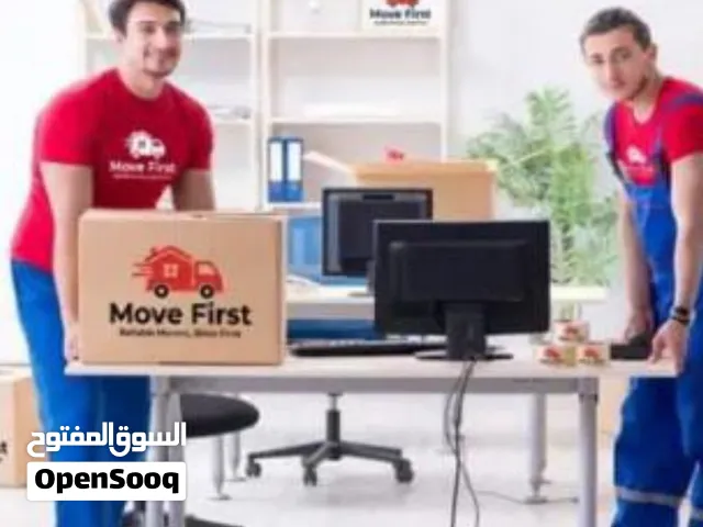 move first movers