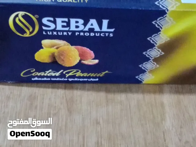 كناكر  تركيه نكهات